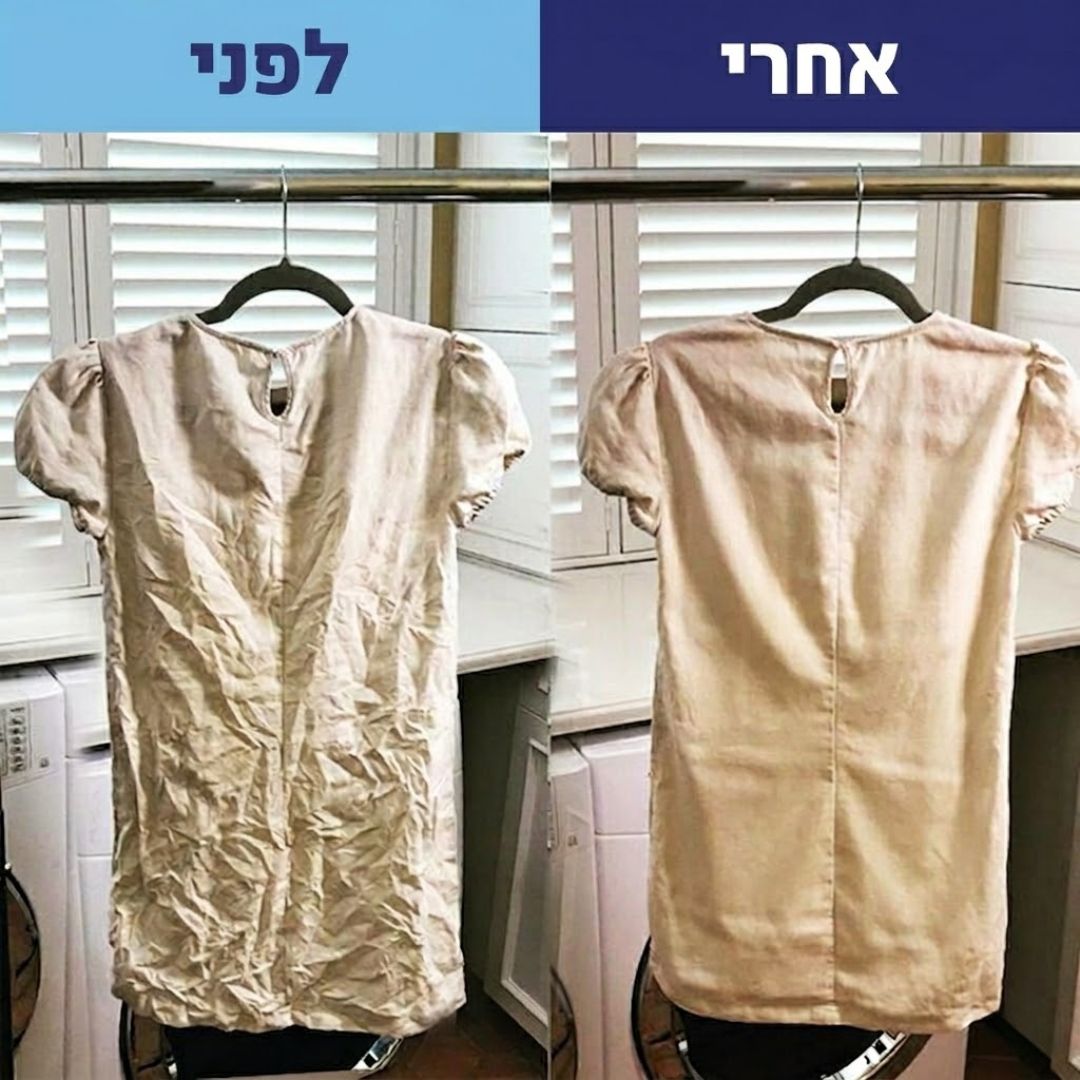 ™Neat מגהץ קיטור