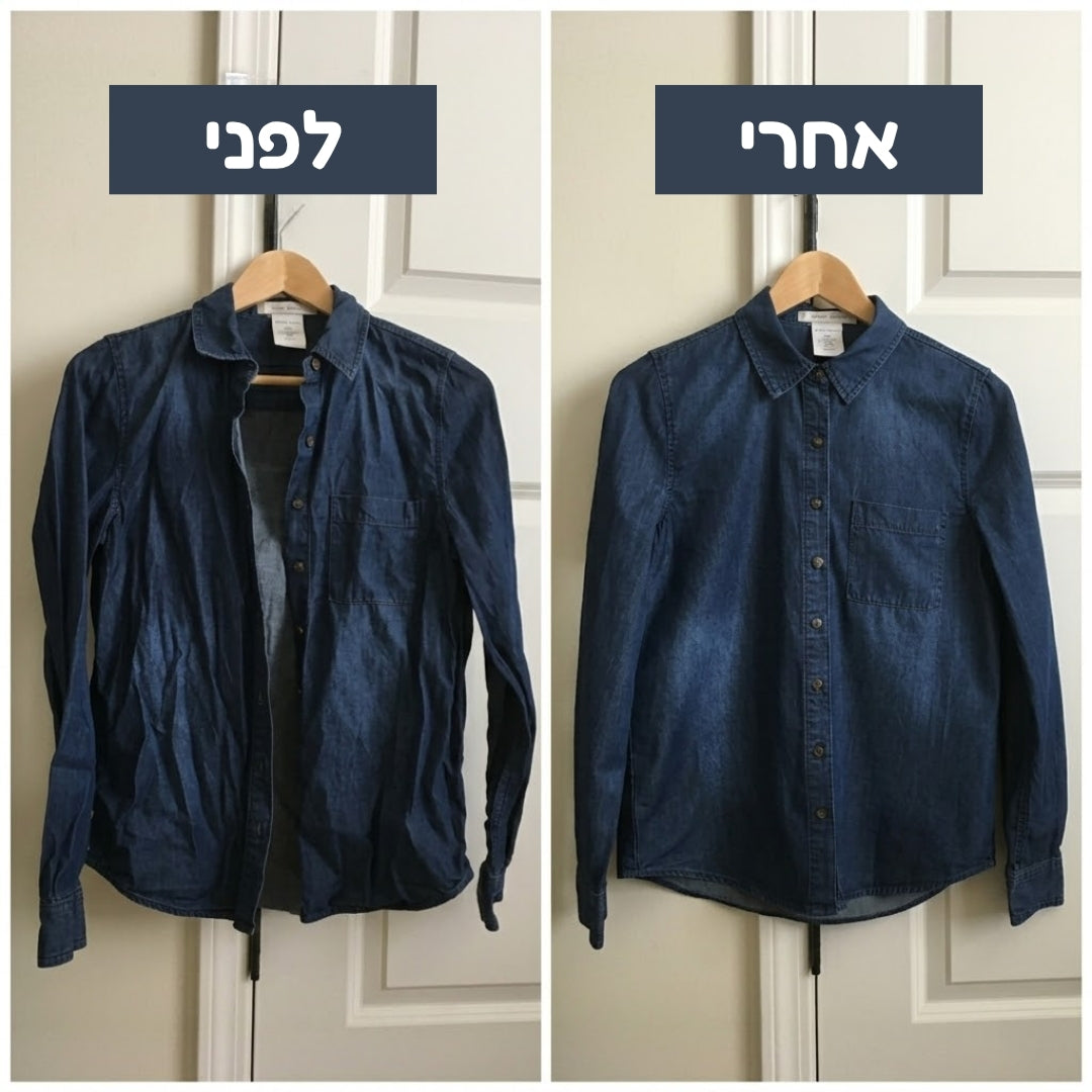 ™Neat מגהץ ואדים 2 ב-1