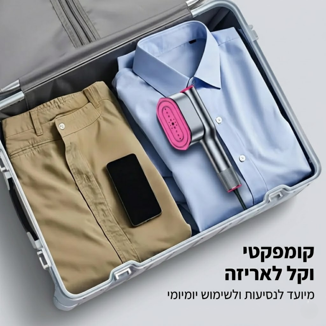 ™Neat מגהץ ואדים 2 ב-1